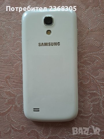 Samsung galaxy s4mini 