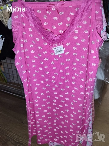 Дамски комплект , снимка 10 - Комплекти - 53034316