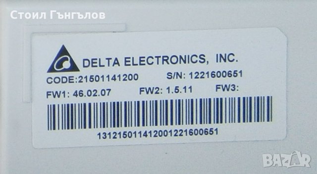 Платка за пералня ARISTON - ECO7F 1292 EU, снимка 3 - Перални - 30931530