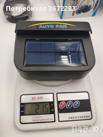 Соларна охлаждаща система за кола, снимка 2 - Аксесоари и консумативи - 42862469