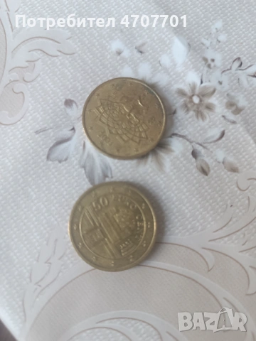 Стари монети 1 евро 2 евро  50 евро цента 20 евро цента от  2000г 2002г и 2003 г
