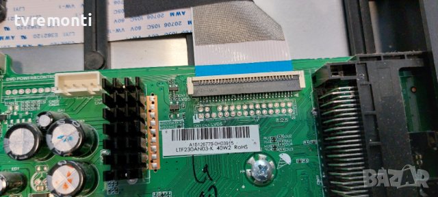 Мейнборд TP.MS3463S.PA511 for, BLA-236/207O-GB-3B-EGDP-UK, снимка 4 - Части и Платки - 37507820