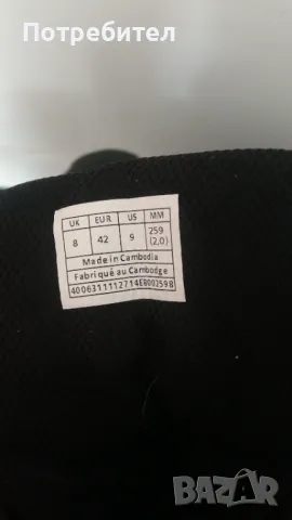 Зимни боти , снимка 2 - Мъжки боти - 47616947