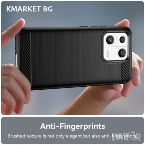 Xiaomi 13 Carbon Fiber Калъф и Протектор, снимка 7 - Калъфи, кейсове - 48140382