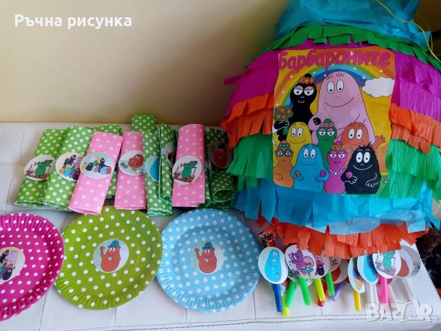 Украса тема Барбарони, снимка 9 - Декорация за дома - 37831080