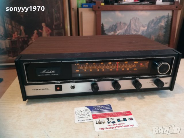 realistic receiver 0201211020, снимка 2 - Ресийвъри, усилватели, смесителни пултове - 31275166