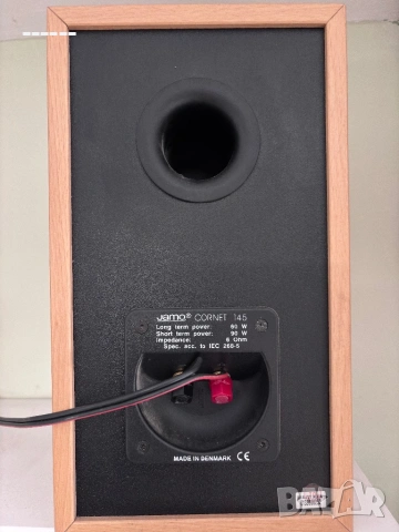 Jamo cornet 145, снимка 7 - Тонколони - 54329608