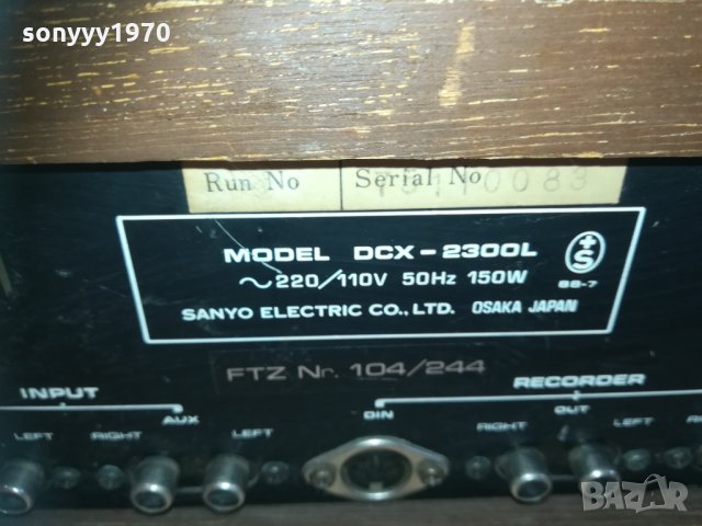 sanyo model dcx-2300l receiver-150w-osaka japan 0203211343, снимка 13 - Ресийвъри, усилватели, смесителни пултове - 32012991