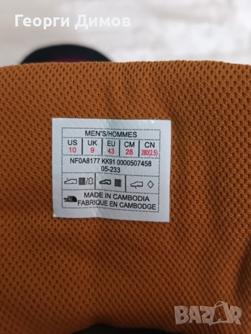 THE NORTH FACE , снимка 4 - Дамски боти - 52516219