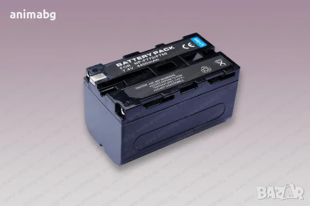 ANIMABG Батерия модел NP-F750 / NP-F770 за видеокамери на Sony с капацитет 4400 mAh 7.4V модели Camc