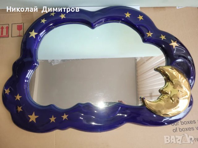 Продавам огледало ОБЛАК 67х48 см Порцелан рамка, снимка 2 - Други - 49911439