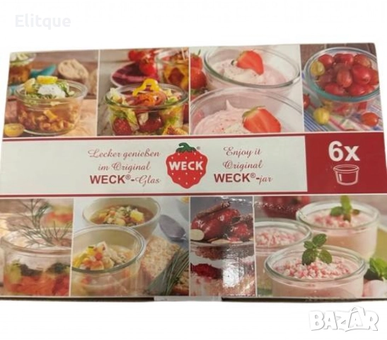 Стъклени бурканчета с капак - 0,165 литра - 6 броя, снимка 6 - Други - 52716277