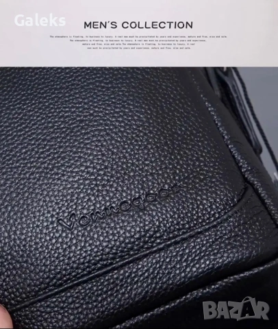 Мъжка изискана и луксозна чанта /Селектирана черна естест. кожа -9% Промоция!, снимка 8 - Чанти - 53102230