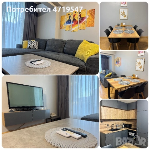 Azure sunrise apartment Burgas - апартамент за нощувки и краткосрочен наем