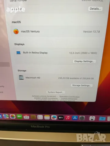 13" Core i5 MacBook Pro A1706 /Mid-2017/-i5/8GB RAM/256GB SSD, снимка 10 - Лаптопи за работа - 55544622