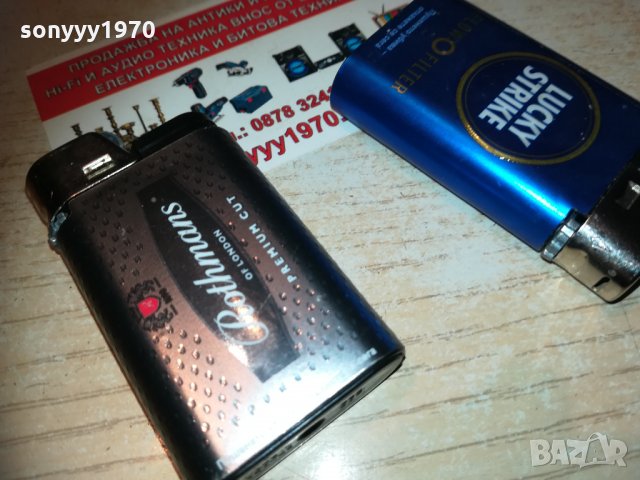 rothmans new 2601211901, снимка 14 - Колекции - 31567573