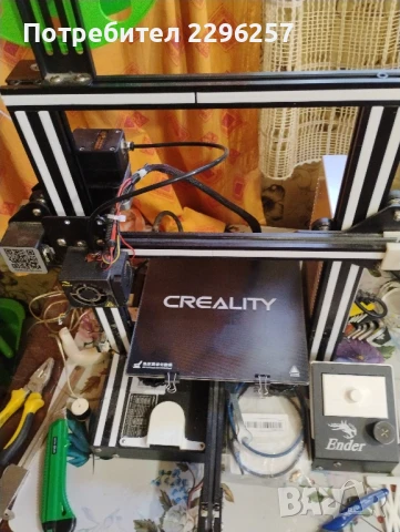 3Д Принтер 3D-Printer ENDER 3, снимка 2 - Друга електроника - 51309464
