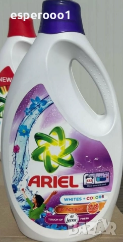 Течен Ariel - 132 пранета, снимка 4 - Перилни препарати и омекотители - 52964465