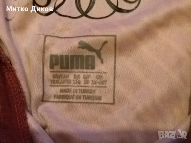 Австрия маркова тениска на Пума отлична размер 176см С/М, снимка 7 - Футбол - 44783062