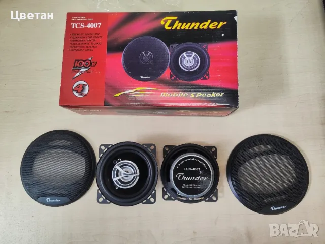 Високоговорители Thunder TCS-4007