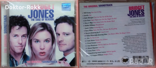 Soundtrack CD - Birds Of Prey  + Bladerunner 2042 + Bridget Jones + The Bodyguard - дискове, снимка 4 - CD дискове - 52900892