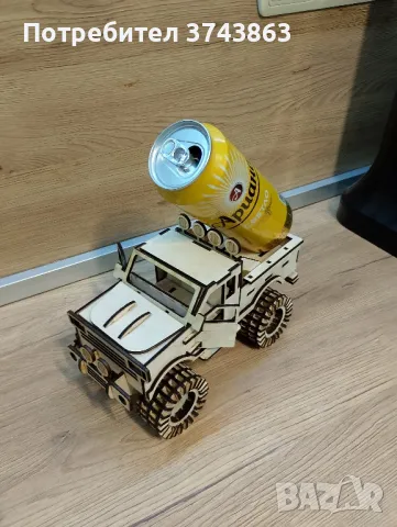 Подходящ за любителите на джипове и бирата , снимка 7 - Аксесоари и консумативи - 50415694