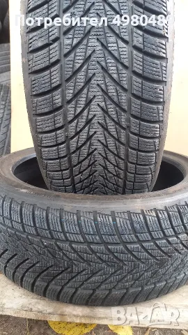 2 броя зимни гуми 215 40 18 марка Goodyear 8-9мм грайфер без забележки без лепенки 