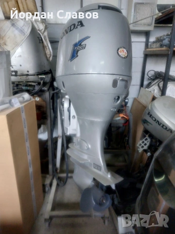 извън бордов мотор хонда 75кс