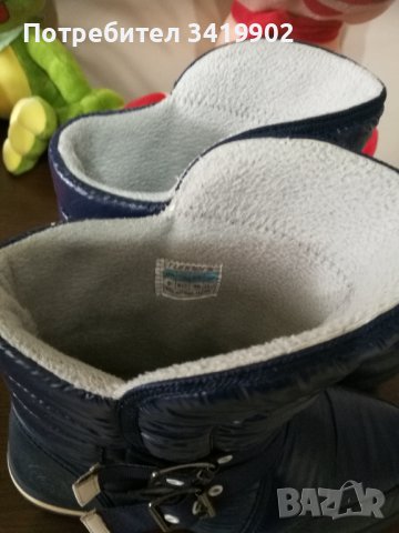 Дамски апрески , снимка 3 - Дамски апрески - 37180494