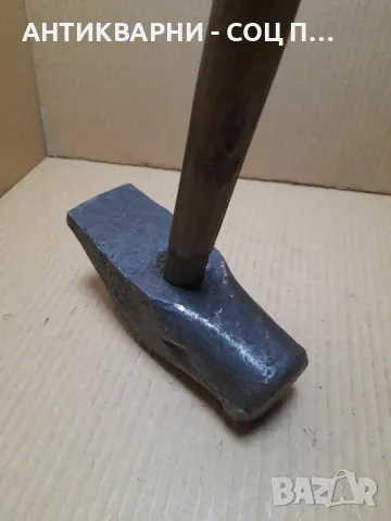 Соц Стар Ръчно Кован Чук Тегло 3.800кг., снимка 4 - Антикварни и старинни предмети - 48668669