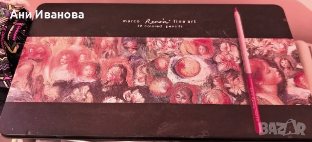 Цветни моливи и пастели за рисуване, снимка 8 - Рисуване и оцветяване - 54273719