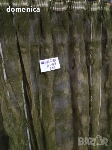 Немски пердета, снимка 8 - Пердета и завеси - 54011177