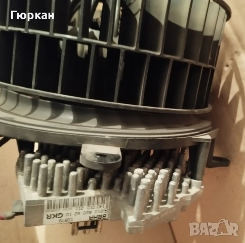 Mercedes W202 Оригинал Вентилатор за Парно , снимка 7 - Части - 51022099