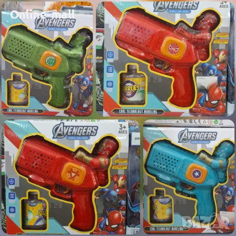 Детски пистолет за сапунени балони Спайдърмен/ Хълк/ Железния човек/ Капитан Америка, снимка 2 - Други - 49724049