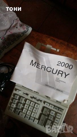 Касов апарат, снимка 4 - Друга електроника - 36490455