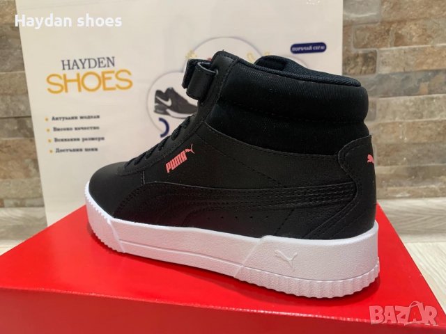 Puma Carina Сникърси номер 38