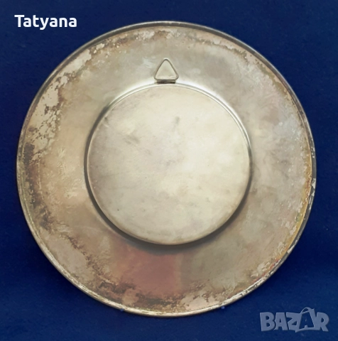 Винтидж Скандинавски сребърни чинии, снимка 5 - Антикварни и старинни предмети - 52612464