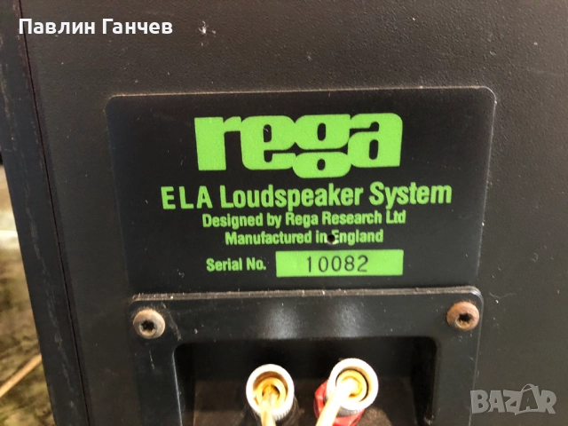 REGA ELA Тонколони , снимка 6 - Тонколони - 52822160