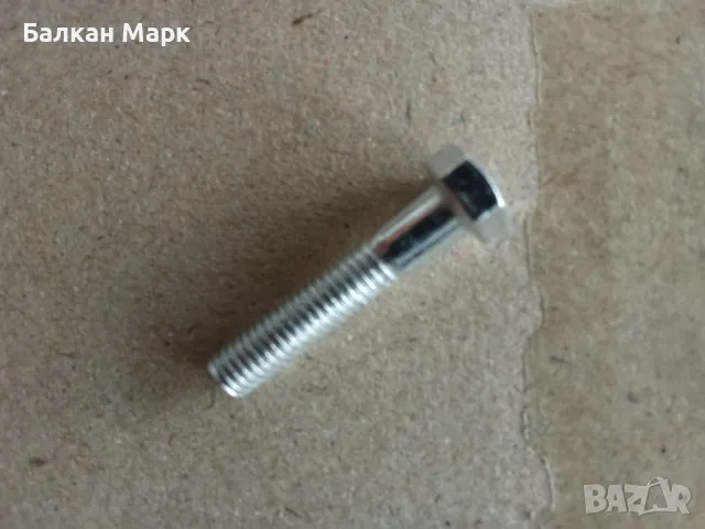 🔩 БОЛТ,болтове С ШЕСТОСТЕННА ГЛАВА, ПОЦИНКОВАН M5x25 ММ,оп.100бр., снимка 2 - Железария - 50143208