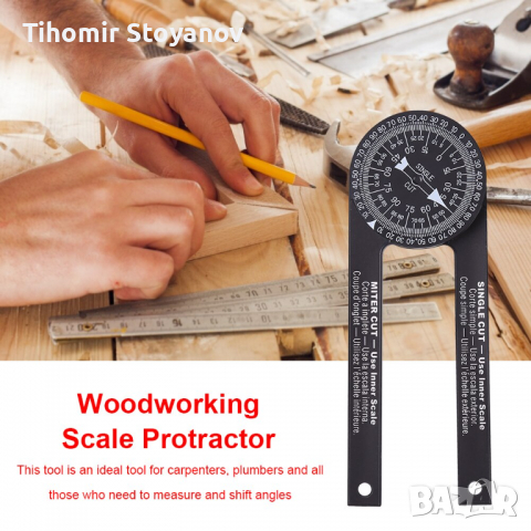 Ъгломер уред за измерване на за ъгъл  , снимка 3 - Измервателни инструменти - 36381132