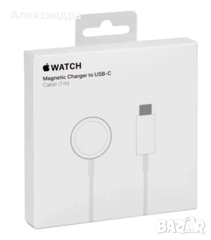Кабелнза зареждане на Apple Watch