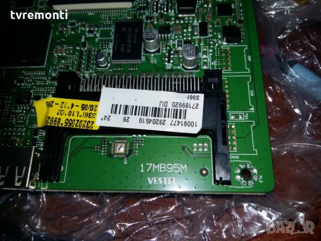 Main AV PCB 17MB95M, снимка 4 - Части и Платки - 29393407