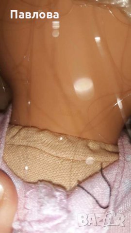 Кукла Skrallan, снимка 2 - Кукли - 30225403