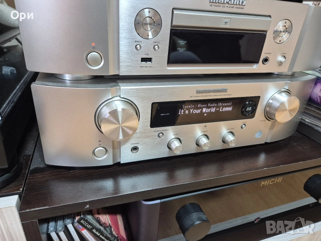 Комплект Мрежов стерео усилвател Marantz PM7000n с тонколони Bowers & Wilkins 606 S3, снимка 10 - Тонколони - 52806008