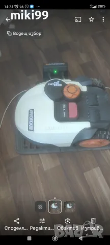 безчеткова косачка робот комплект, снимка 5 - Други инструменти - 47500021