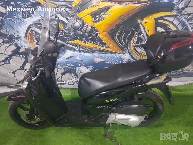 Honda sh 150 2008, снимка 10 - Мотоциклети и мототехника - 56513897