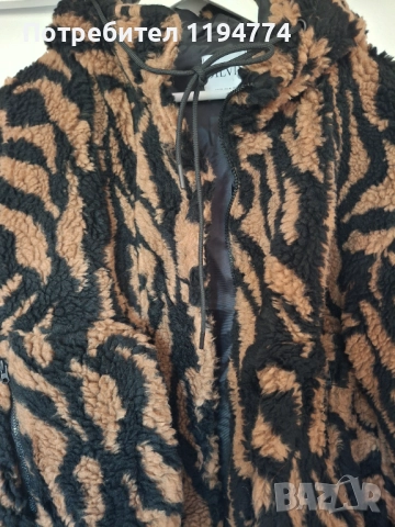 Дамско палто