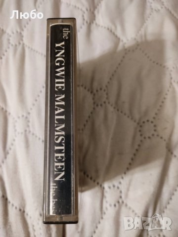 YNGWIE MALMSTEEN THE BEST, снимка 2 - Аудио касети - 35644589