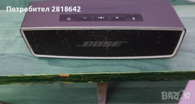 Bose SoundLink Mini