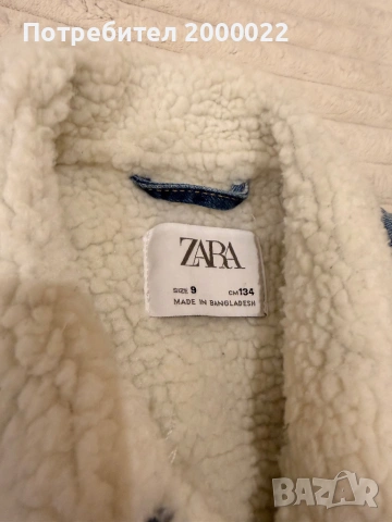 Denim детско яке, снимка 2 - Детски якета и елеци - 53898522